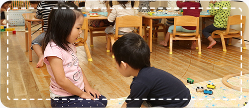 保育園の一日